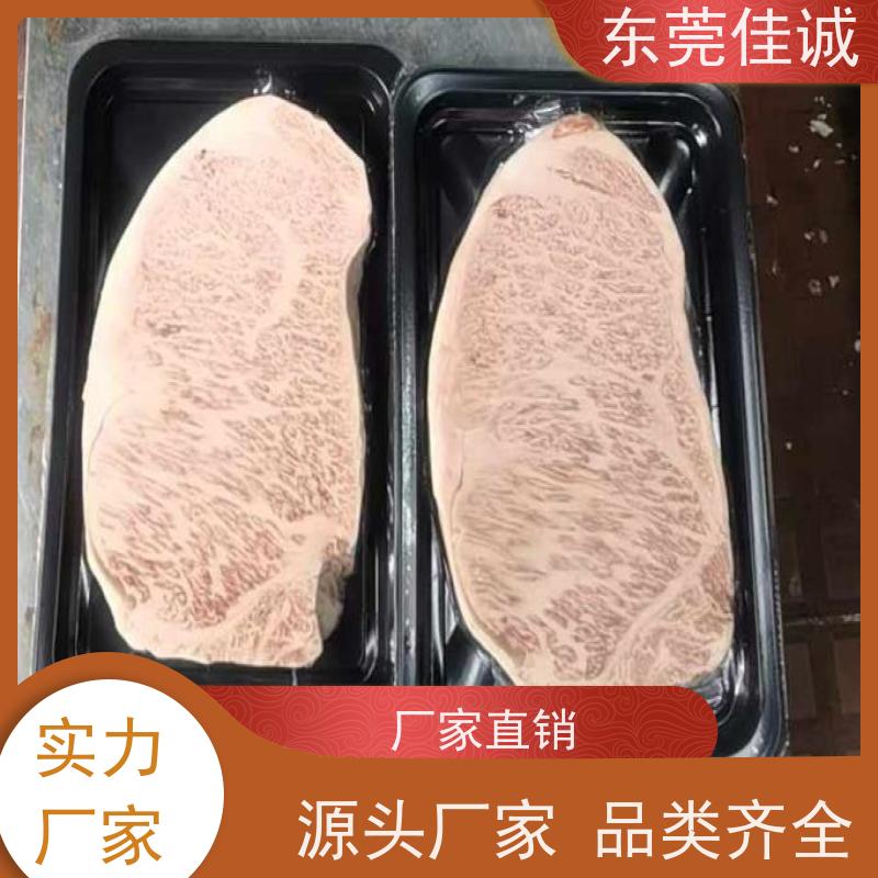 �㶫�ѳ� ��Ʒ���� �ൺ���������װĤ ��������