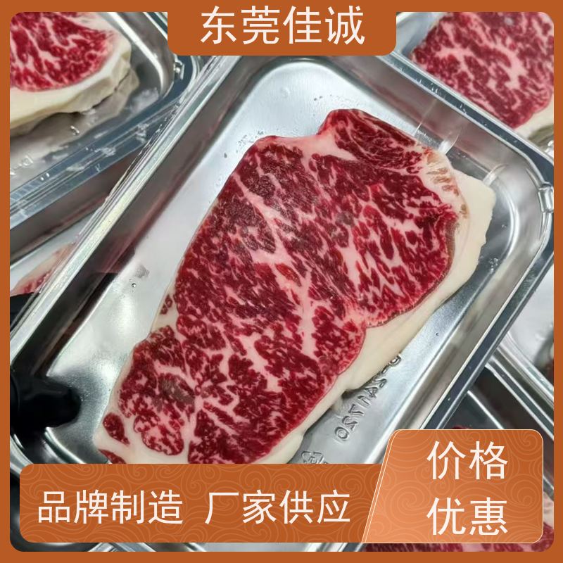 ��ݸ��Դ  Ʒ������ ʳƷ����� ���ʰ�װ