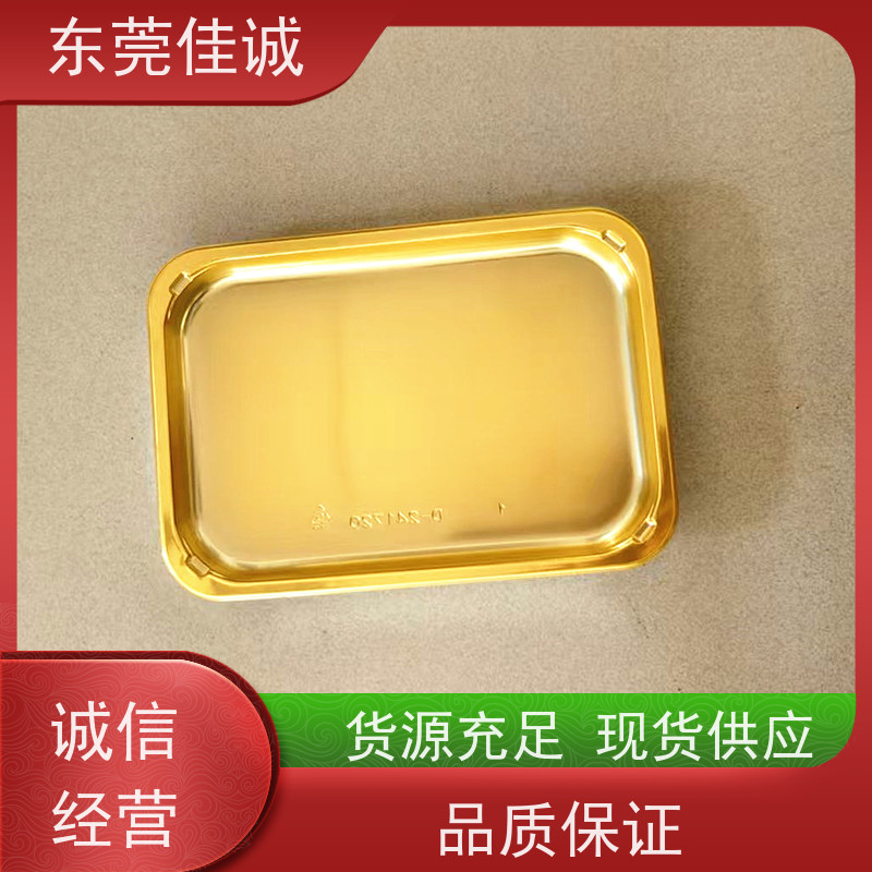 �ѳ�ʵҵ ʳƷ������  ˮ��Ʒ�����װ�� ȫ��ӵ�