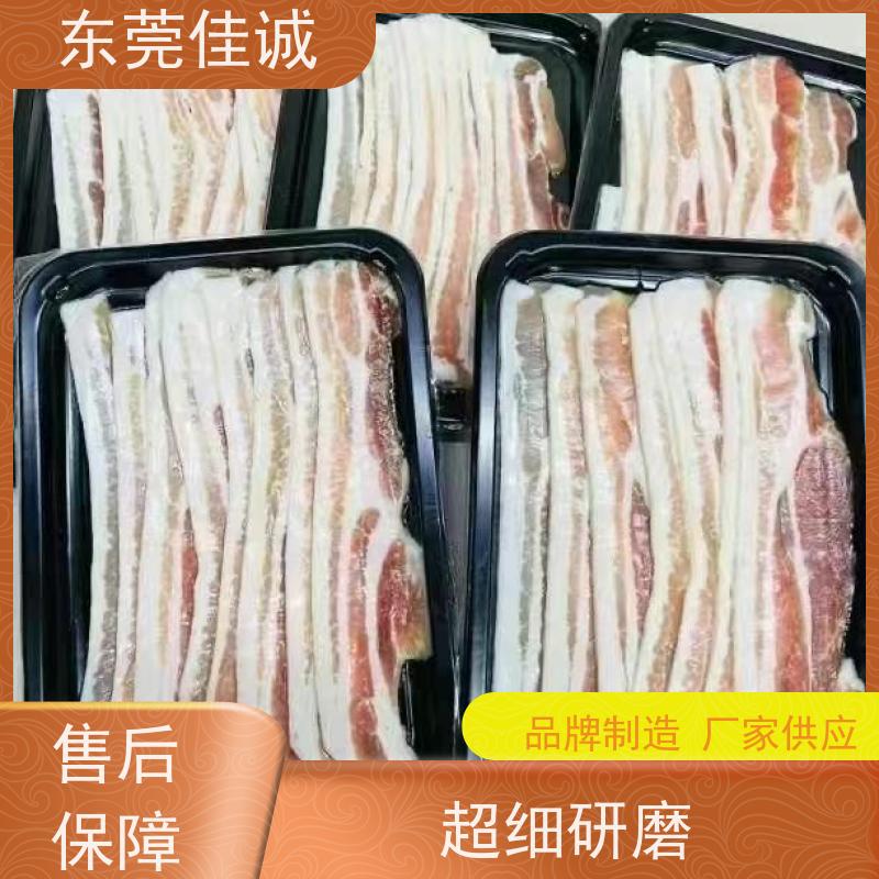 �ѳϹ�˾ ���ʱ���  �䶳�������װĤ   ��Ʒ���