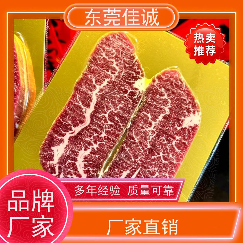 ��ݸ�ѳ� һ������ ��ʳ������հ�װĤ  ��������