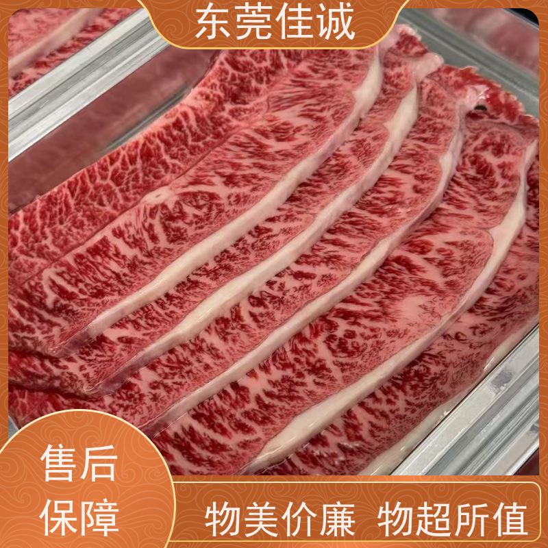 �ѳϹ�˾ ������ҵ  ������������װĤ �����Ժ�