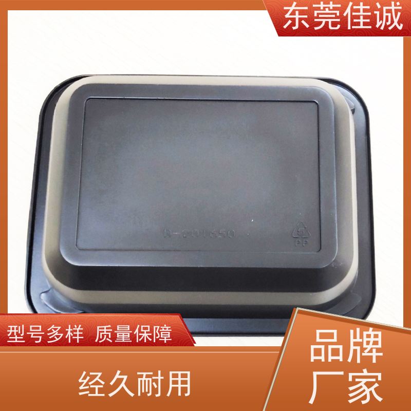 �ѳ�ʵҵ ʳƷ������  ���������װ��  20�곧��