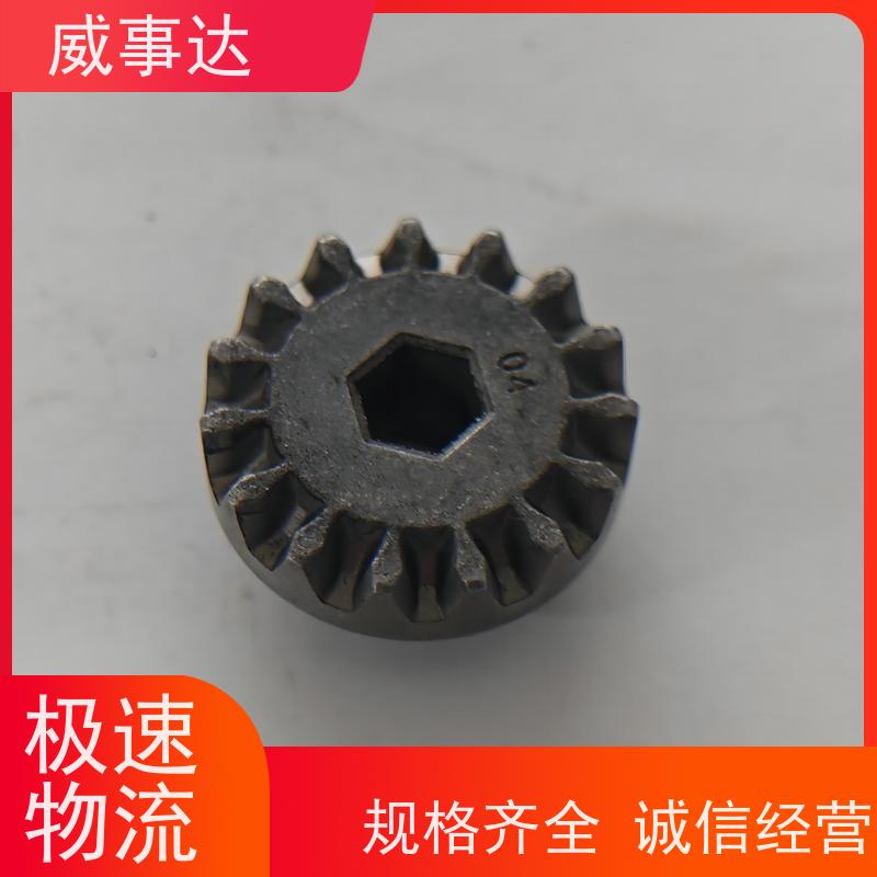 应用广泛 铁铜合金 强度高 扫地机变速箱内齿圈
