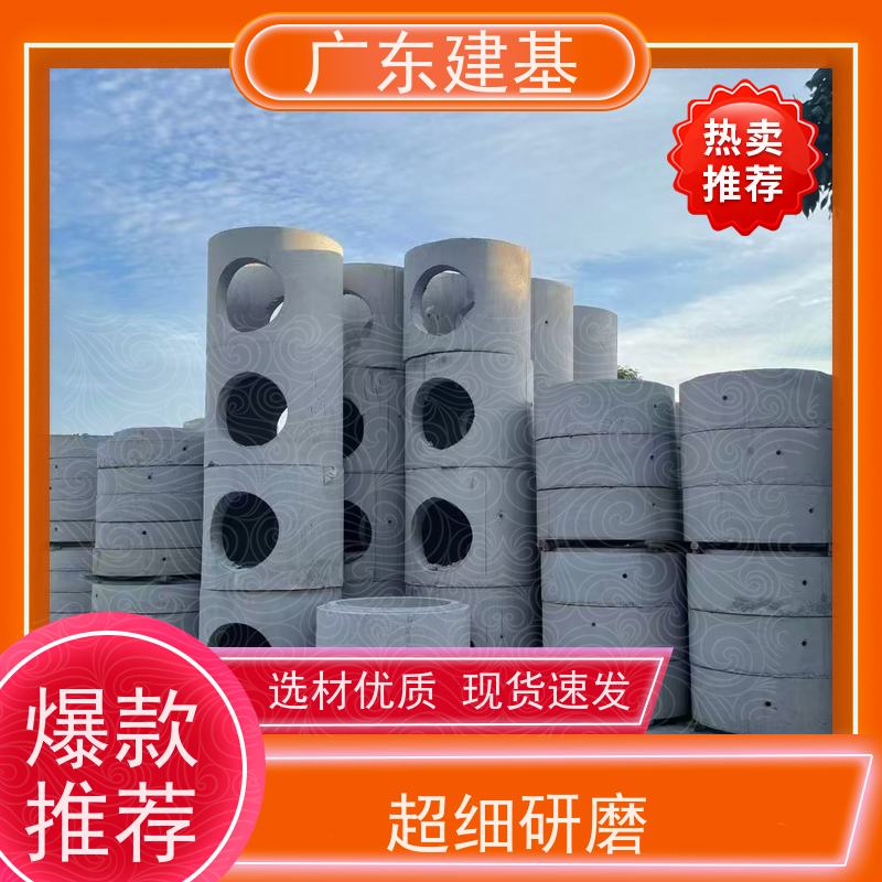 成品水泥雨水污水井 钢筋混凝土检查井 通信阀门大方井广硕工厂定制