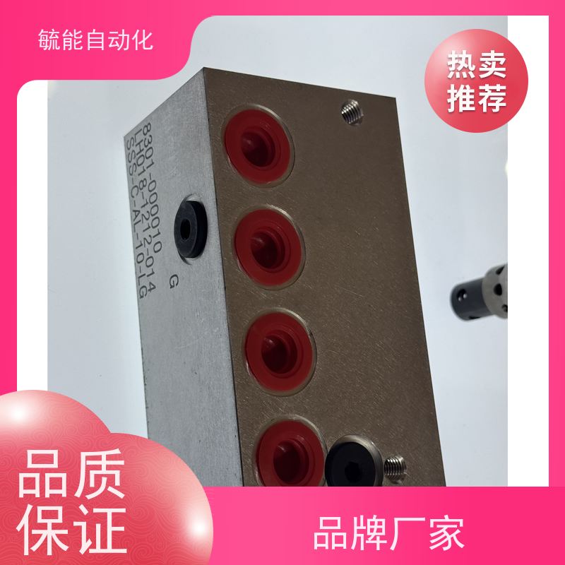 台湾JeouGang久冈JGH电磁阀4WE-06-E/G/B/C/D/E/EA/EB/O/OF-E-G24