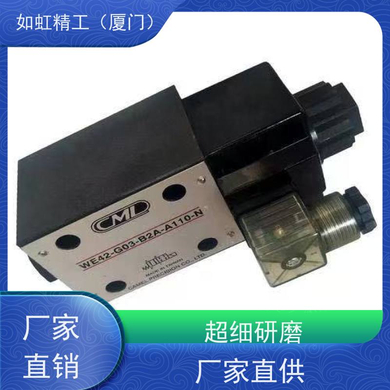 CML全懋WH42-GO2-B2-A220裁断机电磁阀WE42-G03-B11B-A120原装
