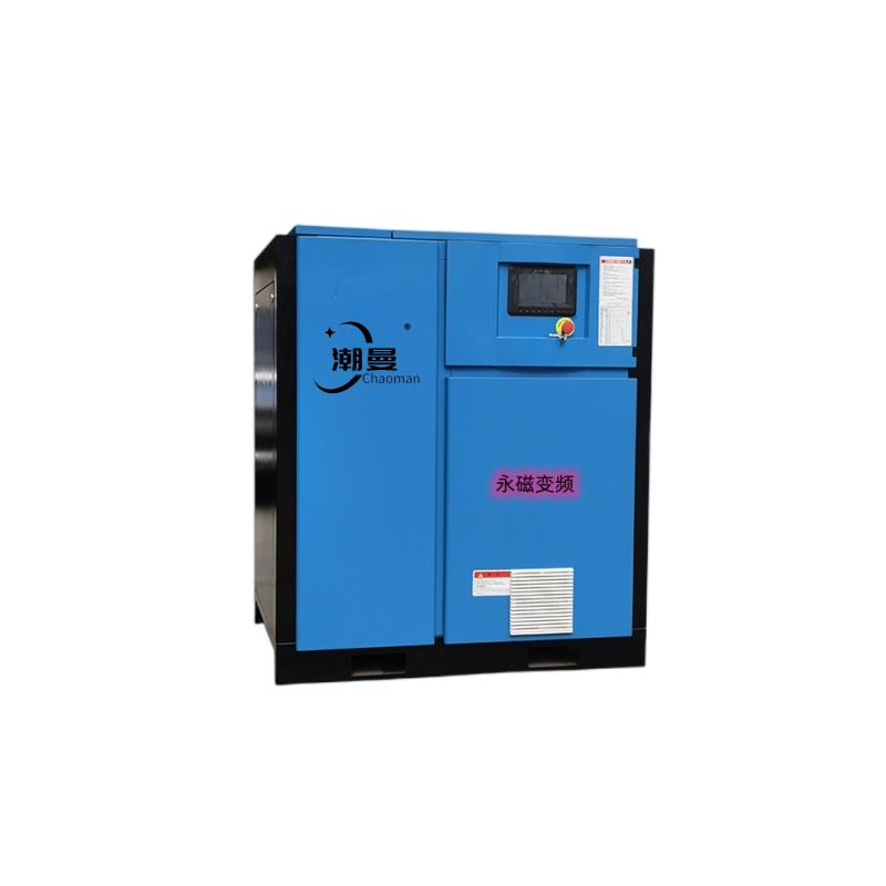 一分钟了解75KW12立方永磁变频螺杆空压机产品是什么