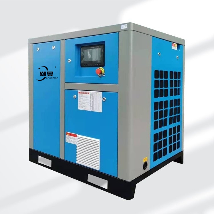 1分钟了解75KW12立方永磁变频螺杆空压机都有哪几种