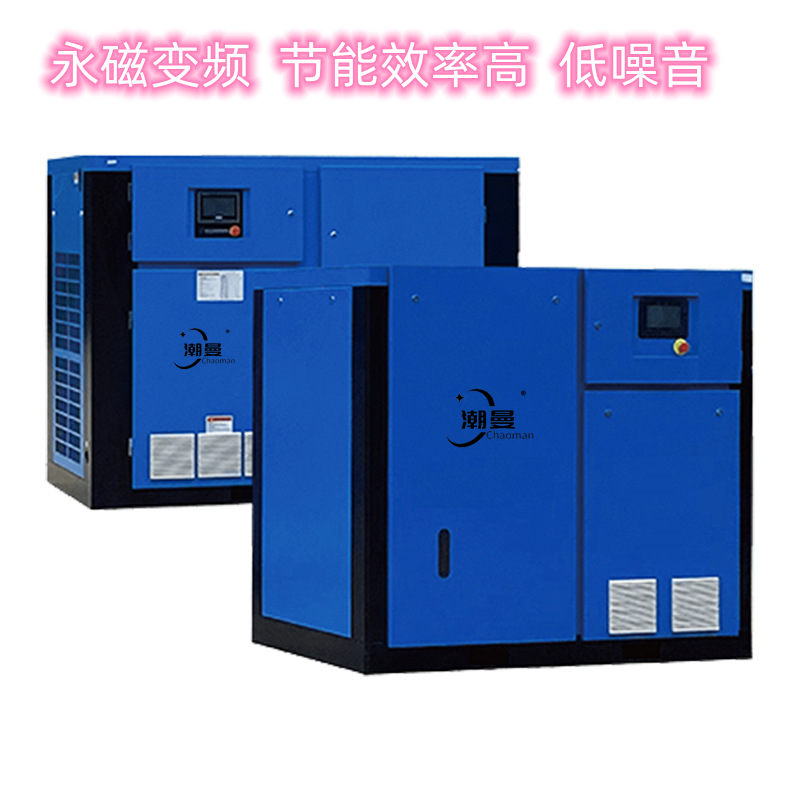 3分钟读懂30公斤螺杆空压机哪家好