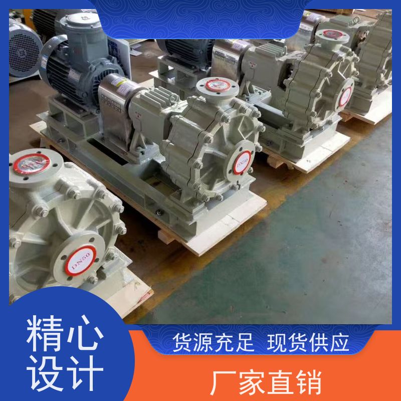 南方 转子泵改造 集装静止式双端面机械密封 品牌电机