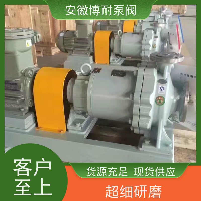 绿环 钐钴耐高温强磁钢 碳化硅轴承 哈式合金HC276