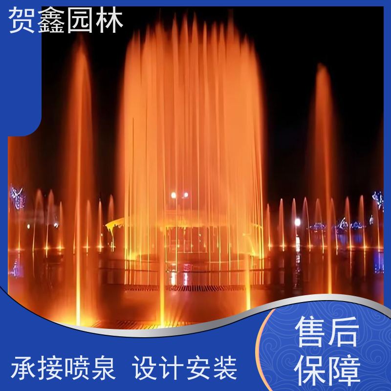  石雕喷泉施工单位 矩阵喷泉设计制作 程控喷泉制作厂家 喷泉设备批发