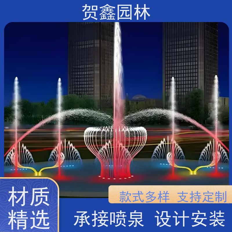  石雕喷泉设计施工 矩阵喷泉设备 程控喷泉供应商 承接各类喷泉工程