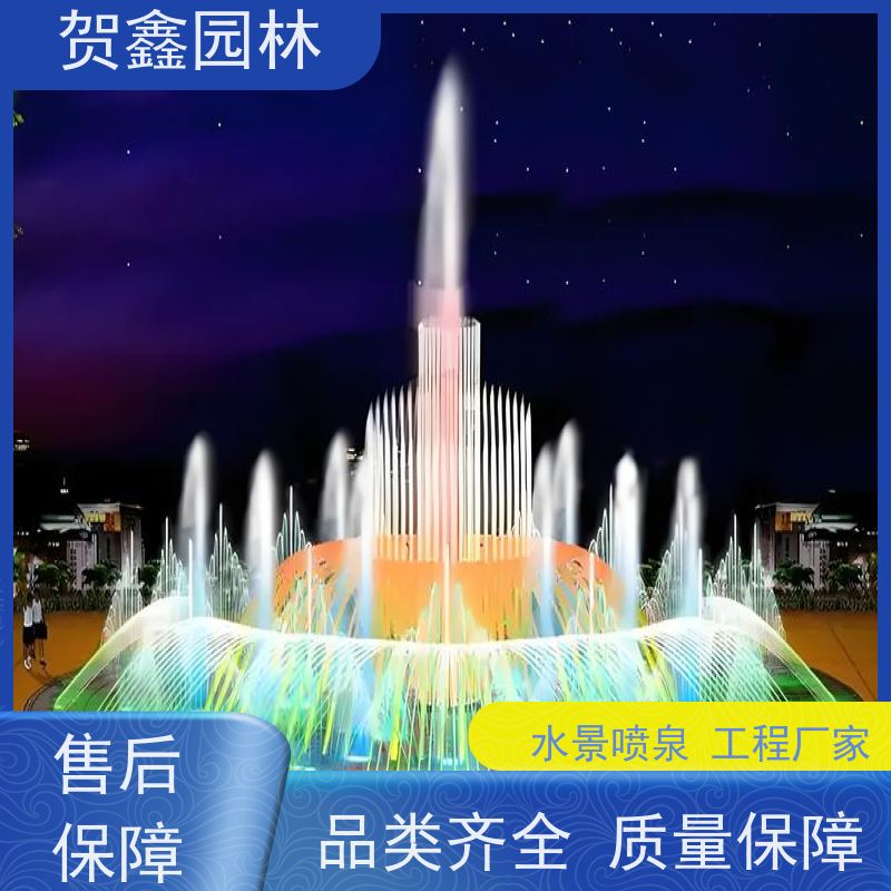  石雕喷泉设备公司 矩阵喷泉设计施工 程控喷泉公司 喷泉设备安装调试