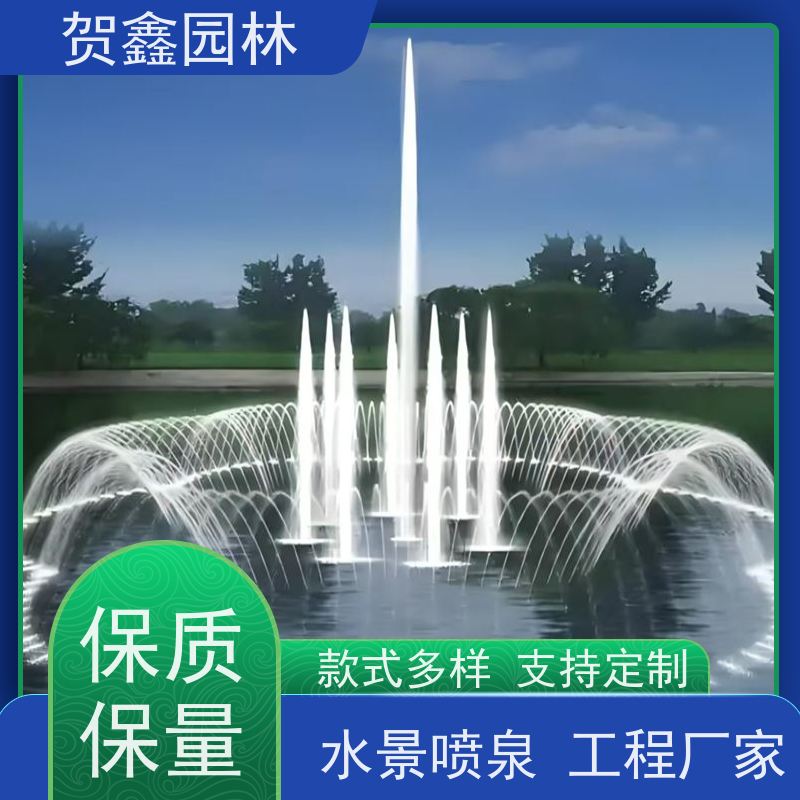  石雕喷泉生产厂家 矩阵喷泉设备批发 程控喷泉供应商 承接喷泉工程