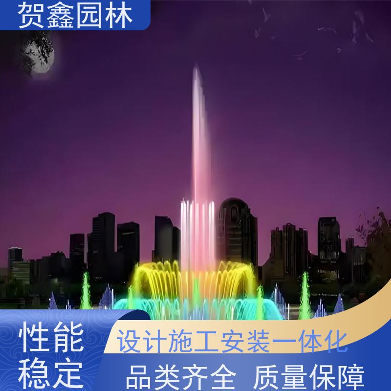  石雕喷泉公司 矩阵喷泉设备 程控喷泉公司 承接喷泉工程