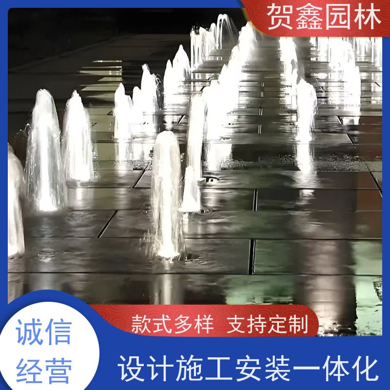  石雕喷泉设备公司 矩阵喷泉设备公司 程控喷泉生产厂家 喷泉安装