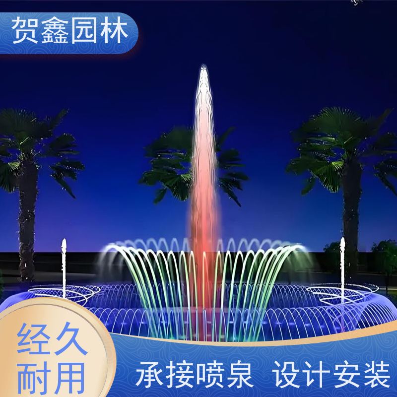  石雕喷泉设备 矩阵喷泉制造厂家 程控喷泉设备加工厂家 喷泉设备安装调试