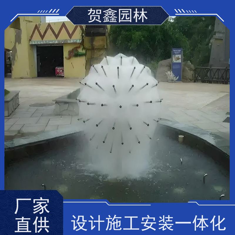  石雕喷泉工程施工 矩阵喷泉厂家 程控喷泉设备公司 喷泉设备安装调试