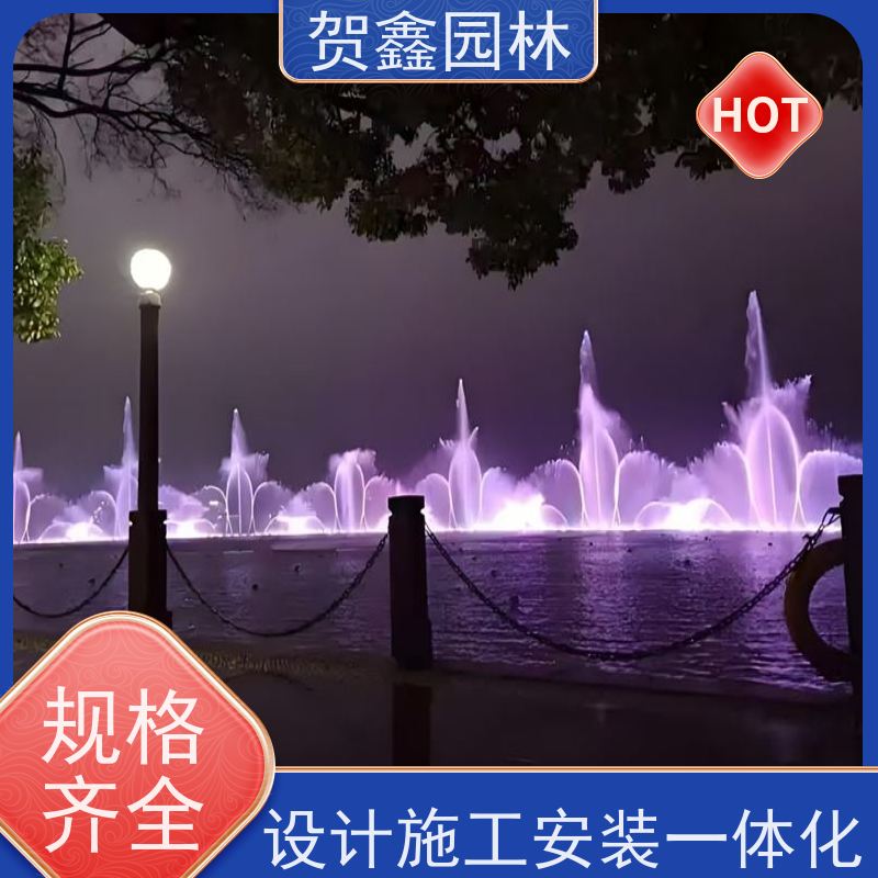  摇摆喷泉工程施工 灯光喷泉公司 景观喷泉设备 喷泉安装