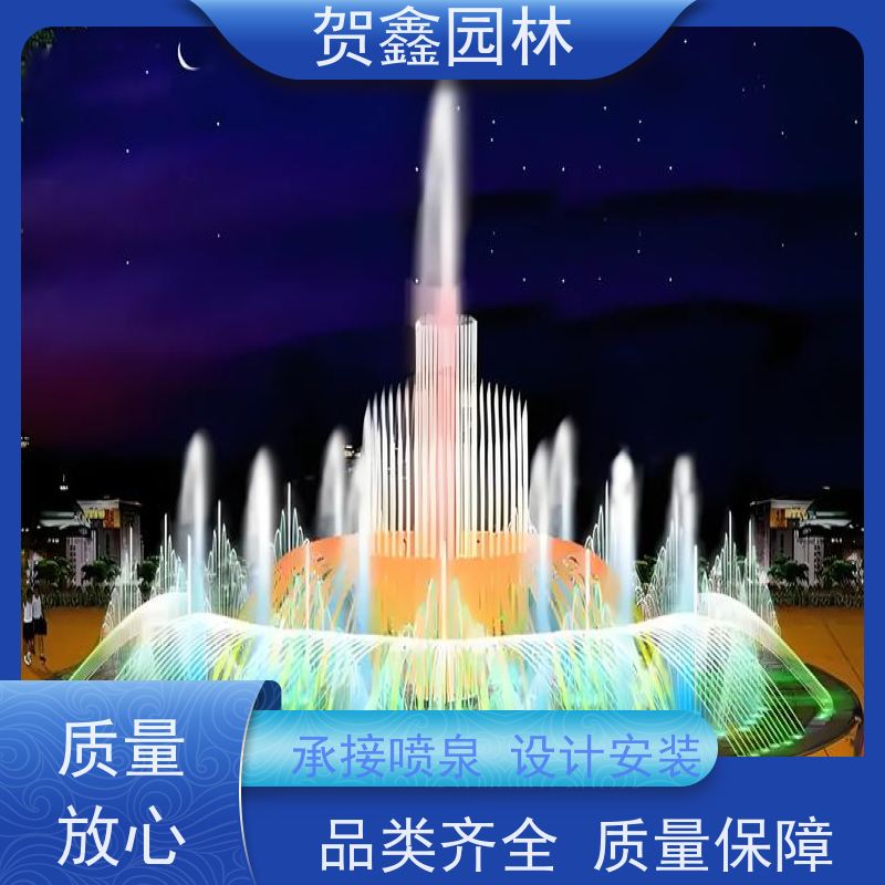  石雕喷泉设计施工 矩阵喷泉施工厂家 程控喷泉供应商 喷泉安装