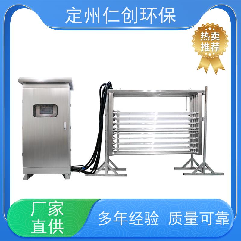 星仁创   PLC远程控制 明渠式紫外线消毒器 工业污水