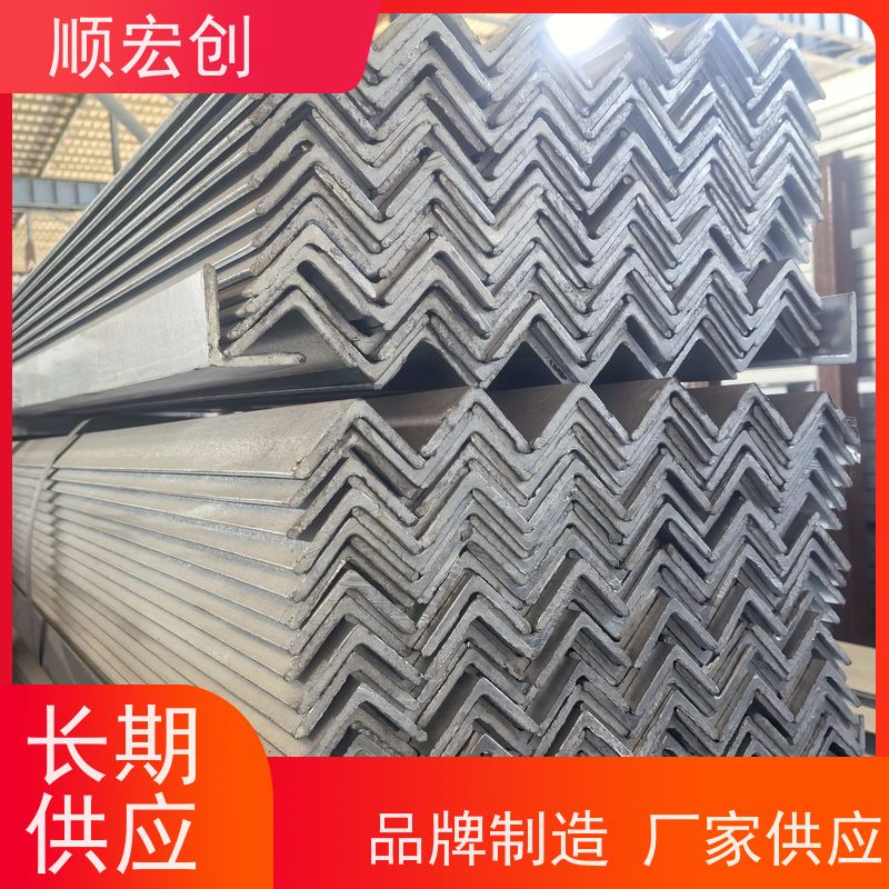 临高县锰角钢 304不锈钢角钢报价 种类齐全