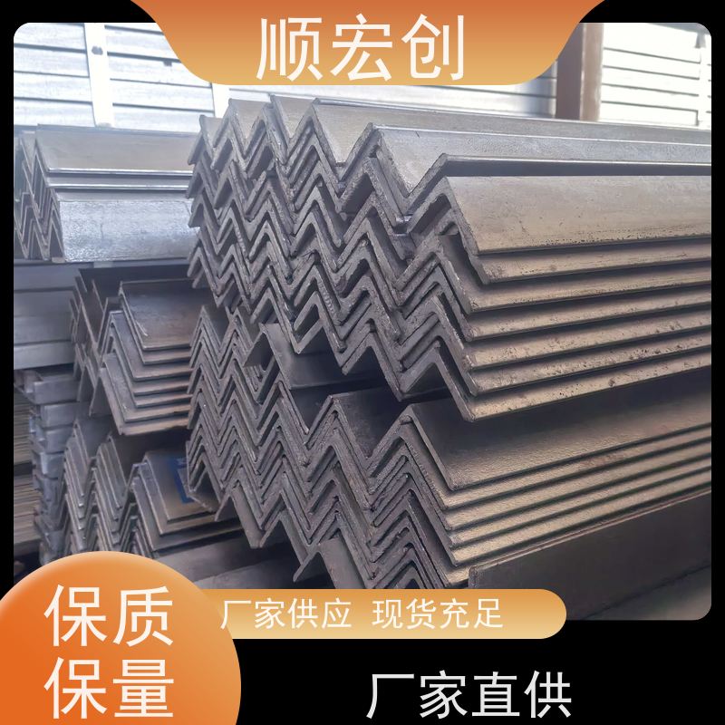 东方国标角钢 Q235角钢批发 规格齐全