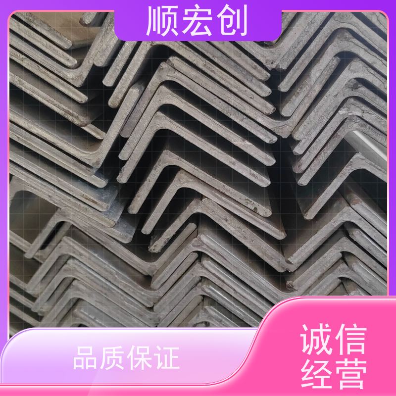 东莞5#角铁 镀锌角钢生产厂家 按需定制