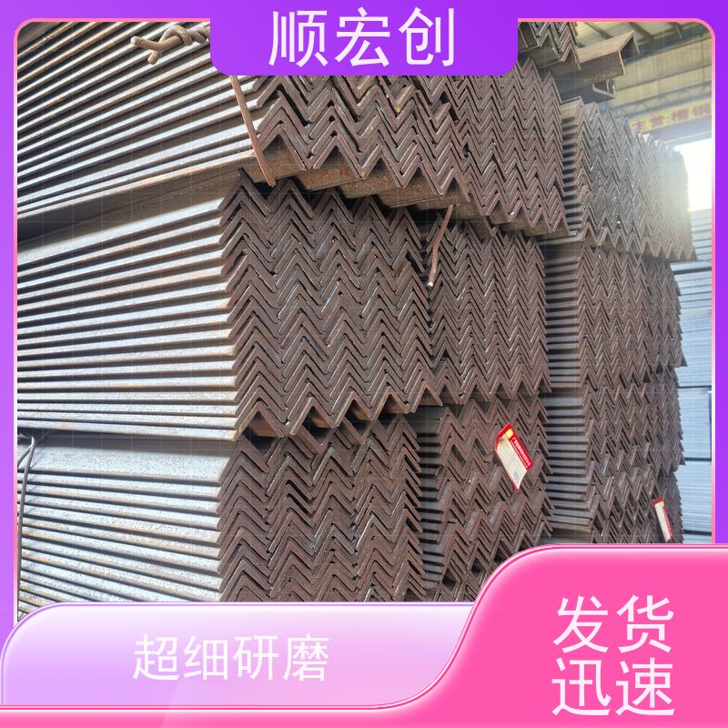 汕尾不锈钢角钢 30角钢厂家 顺宏创钢铁