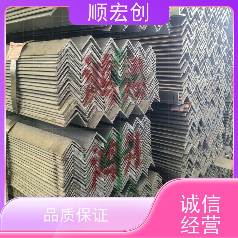 琼中县不锈钢316角钢 大号锌角钢批发 种类齐全