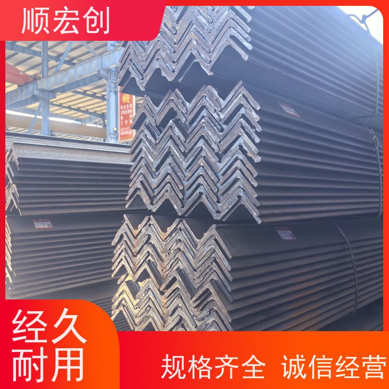 河源63角钢 50锌角钢生产厂家 规格齐全