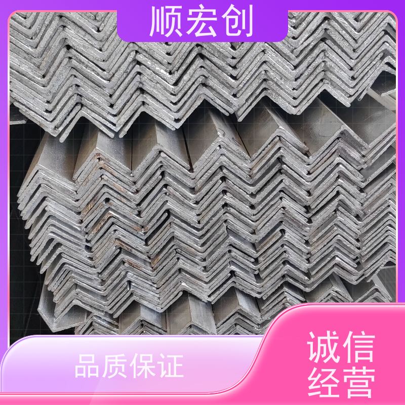 汕头三角钢 热镀锌角铁价格 支持定制