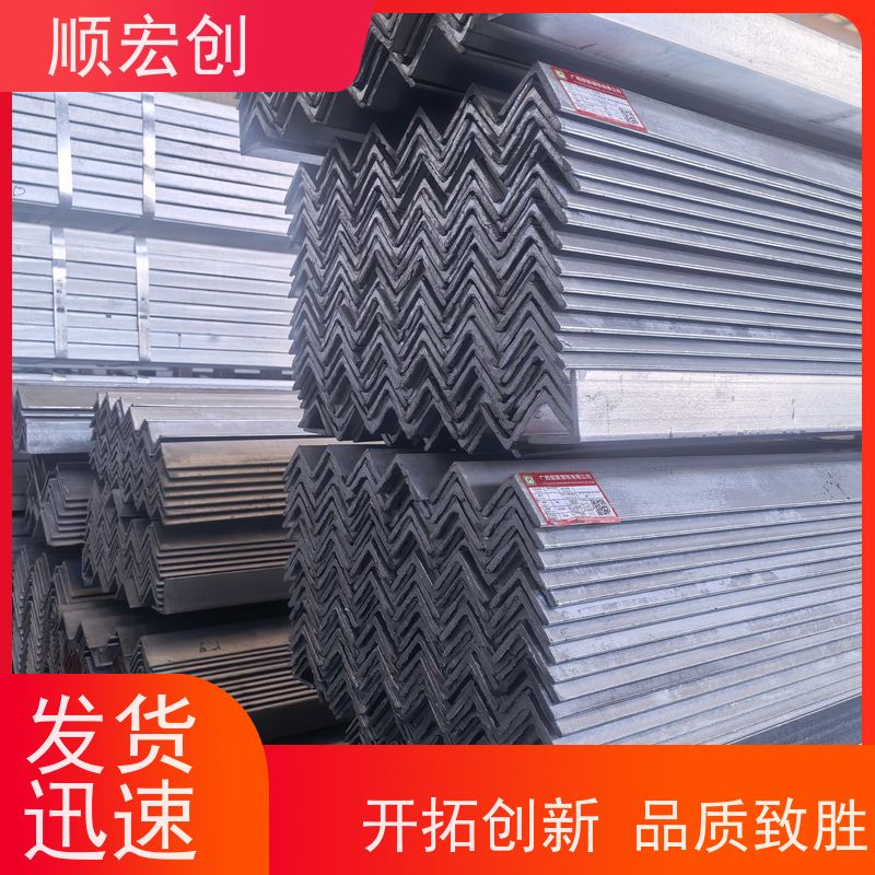 琼海大号锌角钢 不锈钢304角钢厂家 规格齐全