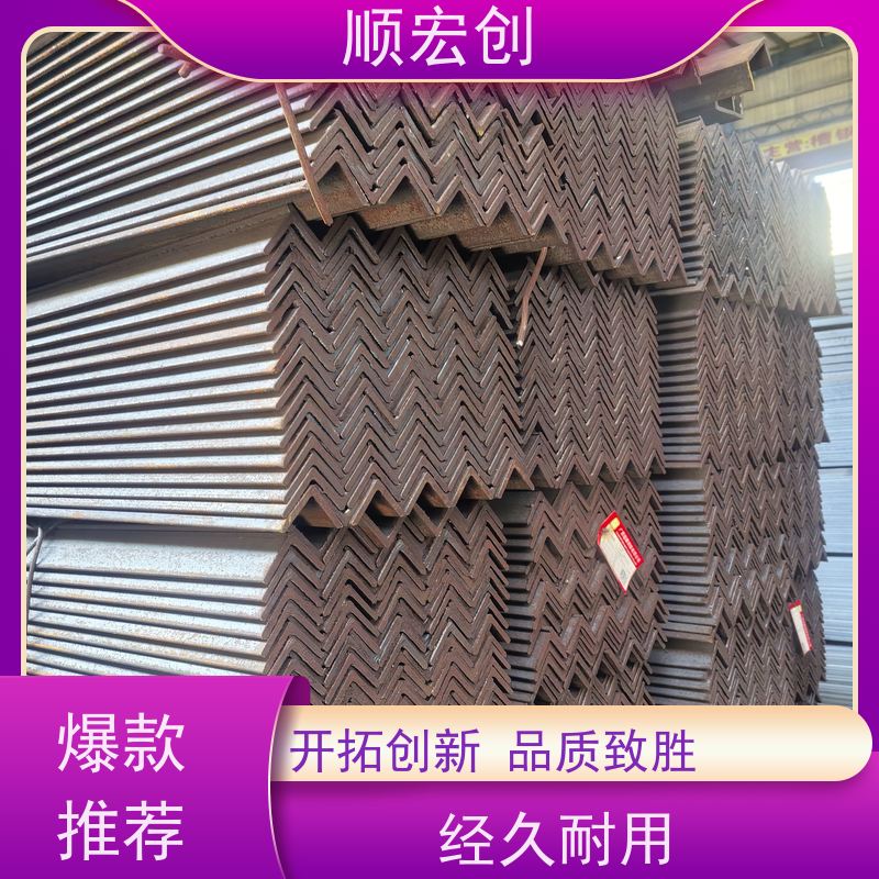 定安县5#角铁 Q345锌角钢生产厂家 支持定制