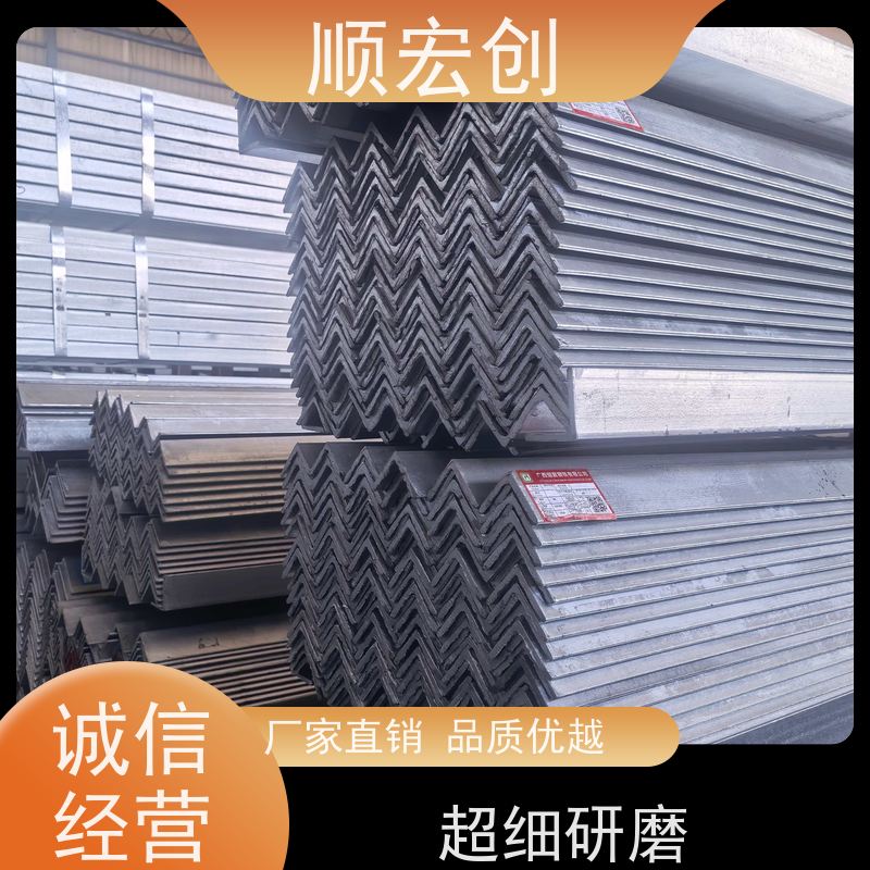 珠海非标锌角钢 不锈钢316角钢报价 按需定制