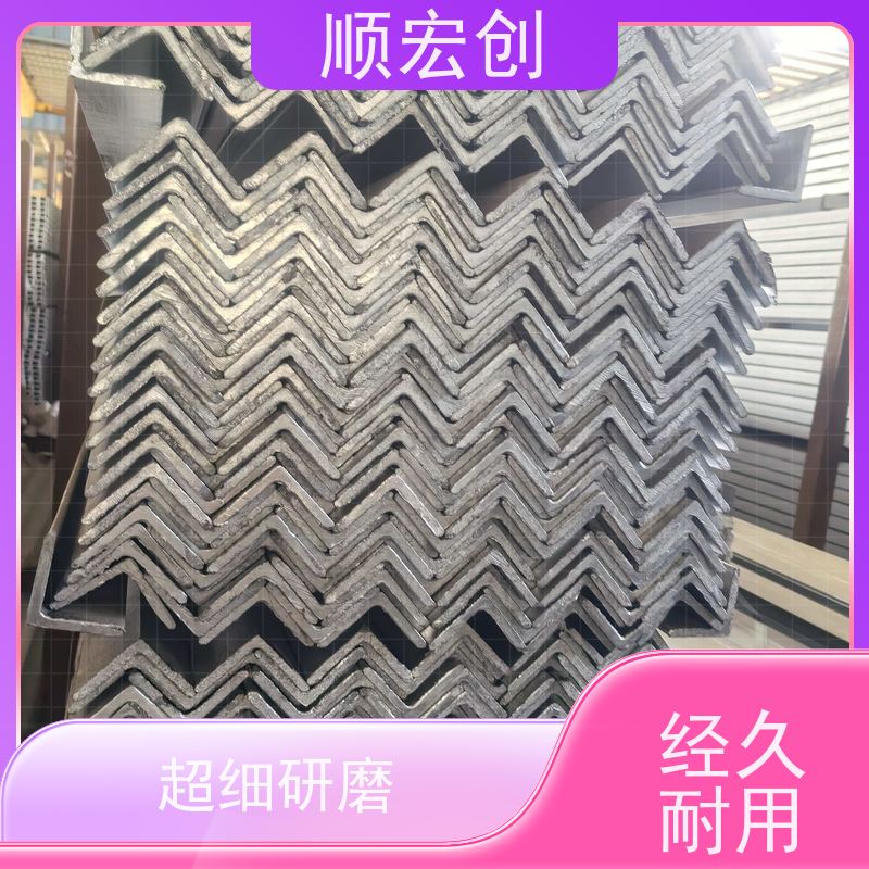 五指山锰角钢 不等边镀角钢角铁报价 支持定制