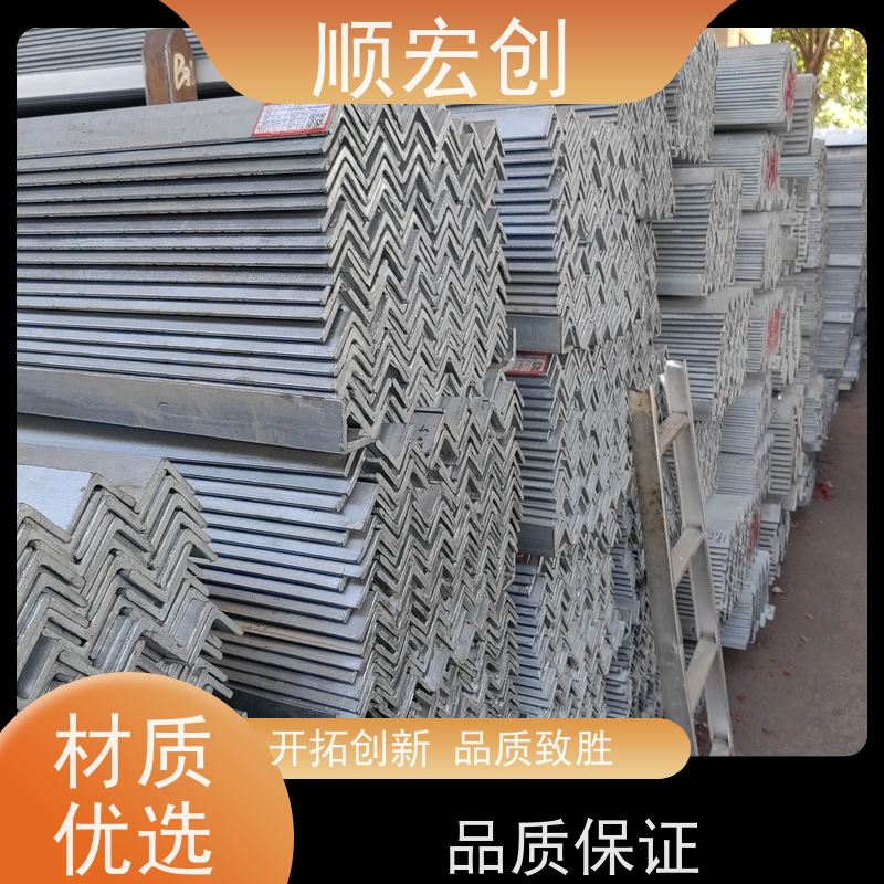 汕头镀锌角铁 Q235角钢批发 规格齐全