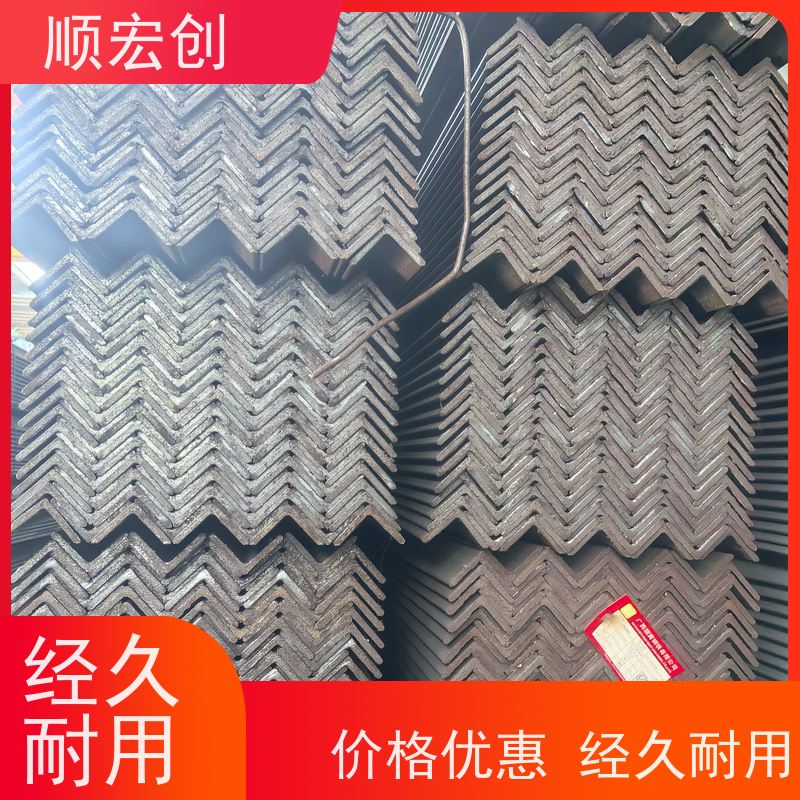 梅州耐腐蚀角钢 热镀锌角铁生产厂家 支持定制