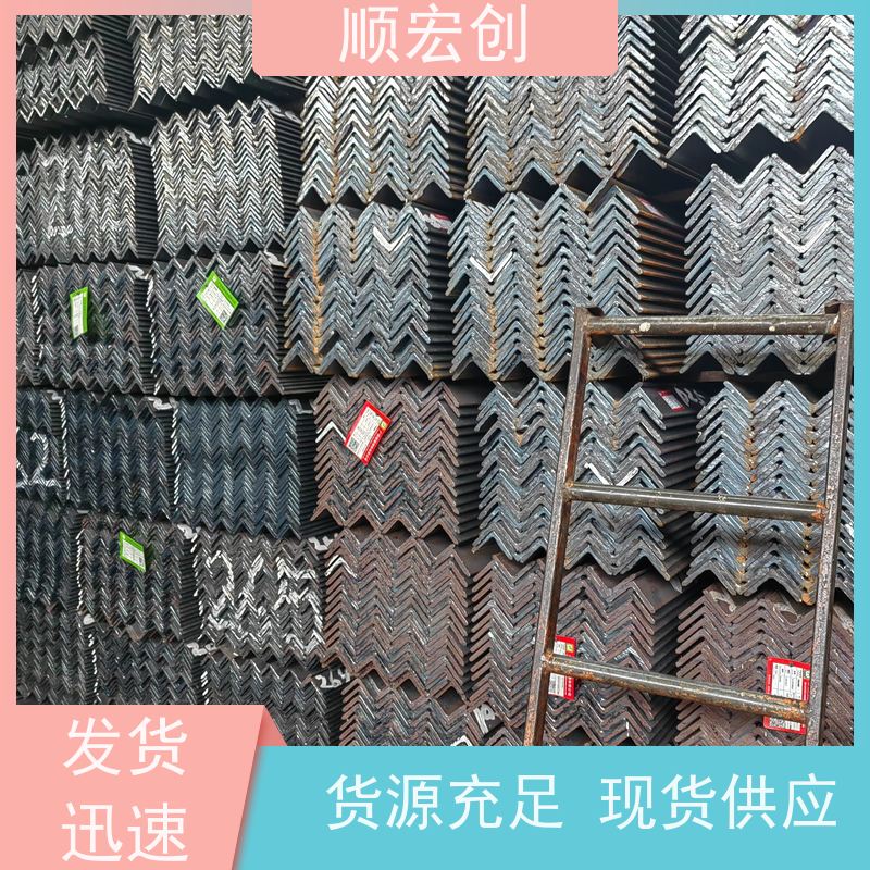 珠海大号锌角钢 镀锌角铁报价 种类齐全