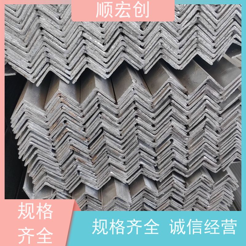 柳州40角钢 40角钢价格 支持定制