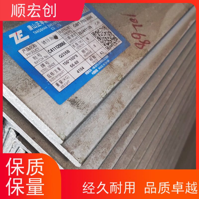 万宁304不锈钢角钢 304不锈钢角钢报价 种类齐全