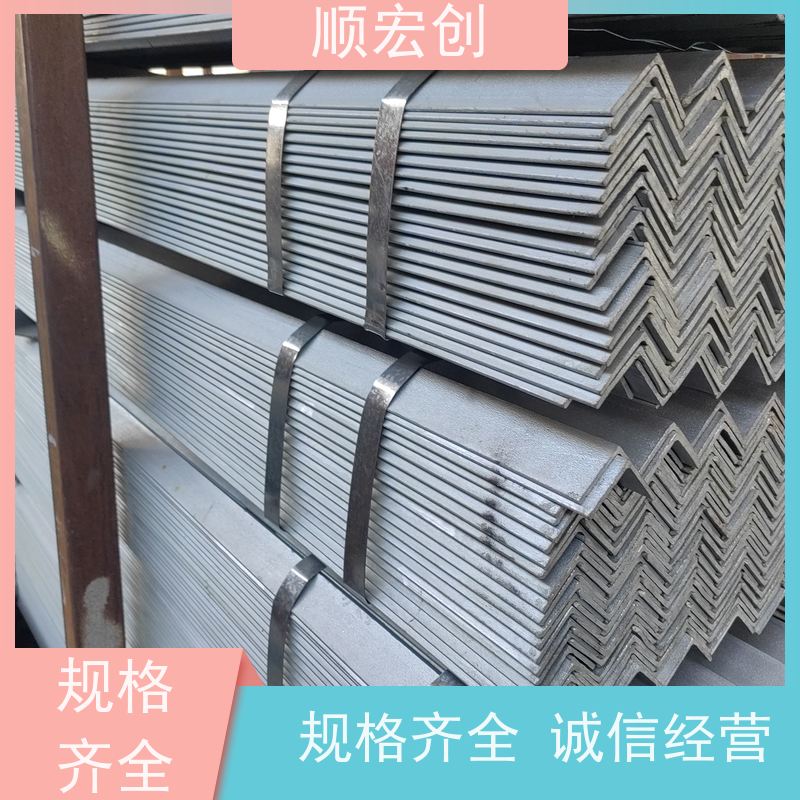 儋州5#角铁 不锈钢316角钢批发 种类齐全