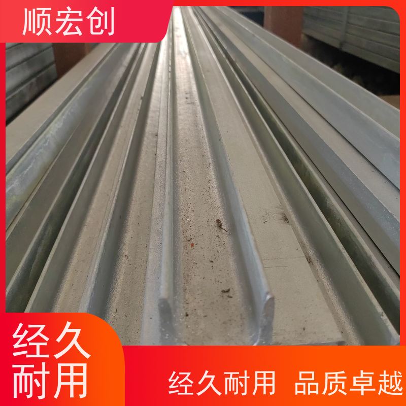 河源Q345锌角钢 大号锌角钢价格 按需定制