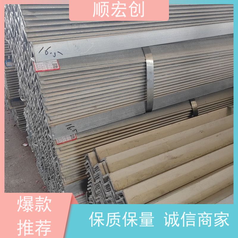 万宁三角钢 三角钢价格 源头厂家