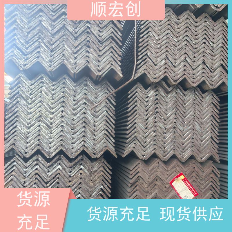 琼山锰角钢 三角钢厂家 种类齐全