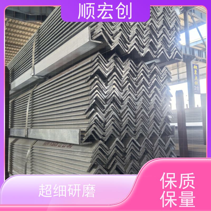 保亭县非标锌角钢 国标角钢生产厂家 按需定制