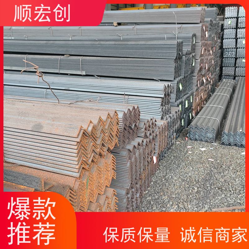 东方国标角钢 国标锌角铁厂家 种类齐全