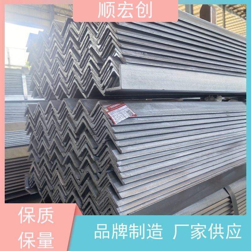 云浮不锈钢304角钢 等边角钢角铁生产厂家 支持定制